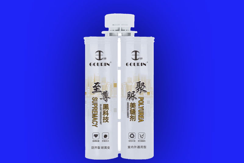 至尊聚脲美缝剂